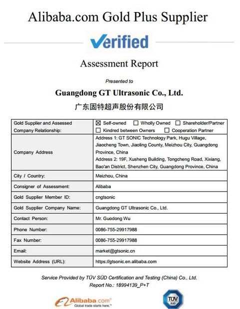 Guangdong GT Ultrasonic Co.,Ltd